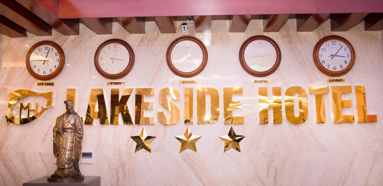 Lakeside 2 Hotel Nam Dinh Nhu Thuc Luaran gambar